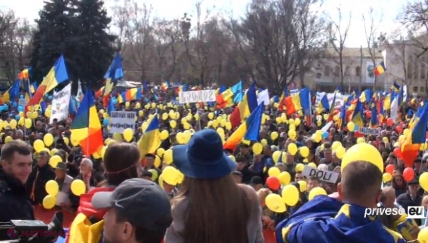 mars unionist chisinau