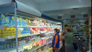 supermarket_lactate_gorjeanul_ro_34648500
