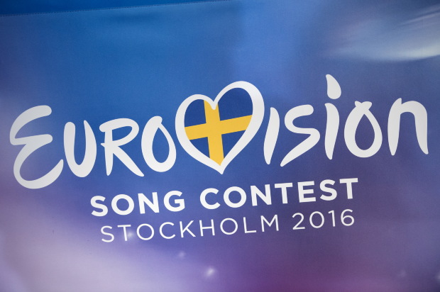 The logo of the Eurovison Song Contest 2106 is seen during the draw for the semi-finals of Eurovision Song Contest at Stockholm City Hall, Sweden