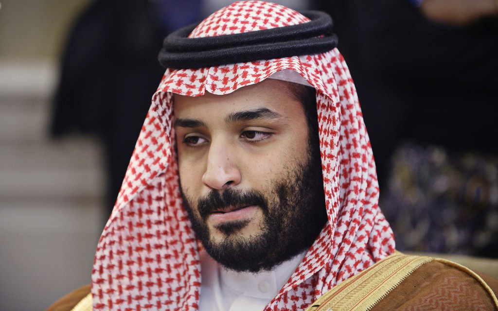 mohammed-bin-salman-arabia-saudita-getty