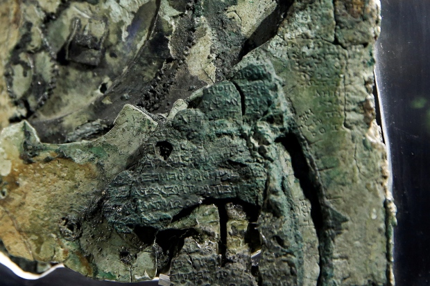 greece-archaeology-antikythera-mechanism