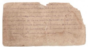 frontul de rasarit - scrisoare - bunicul