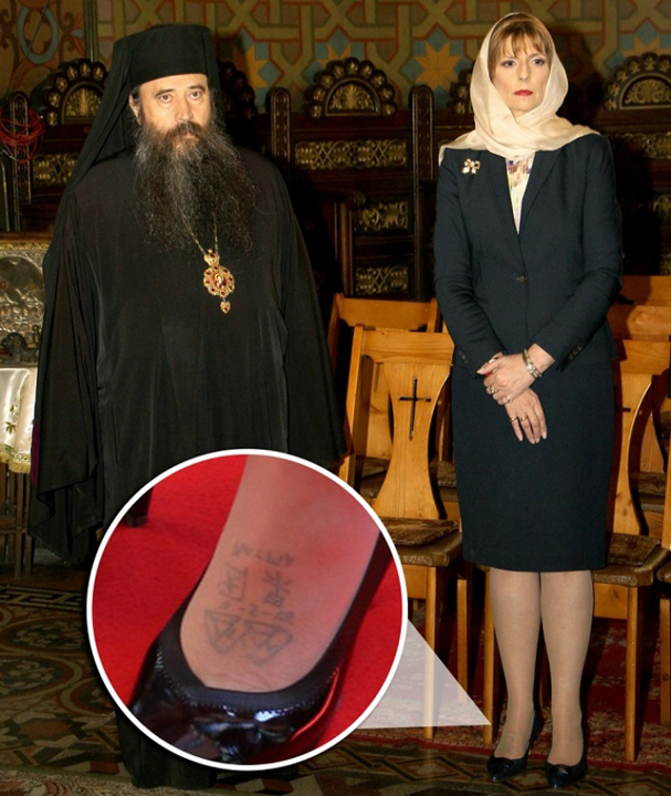 principesa-maria-tatuaj-2