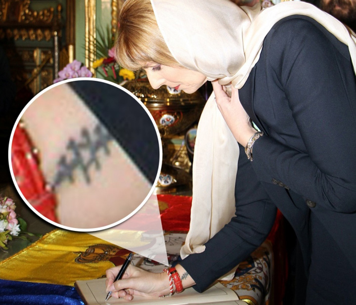 principesa-maria-tatuaj-3