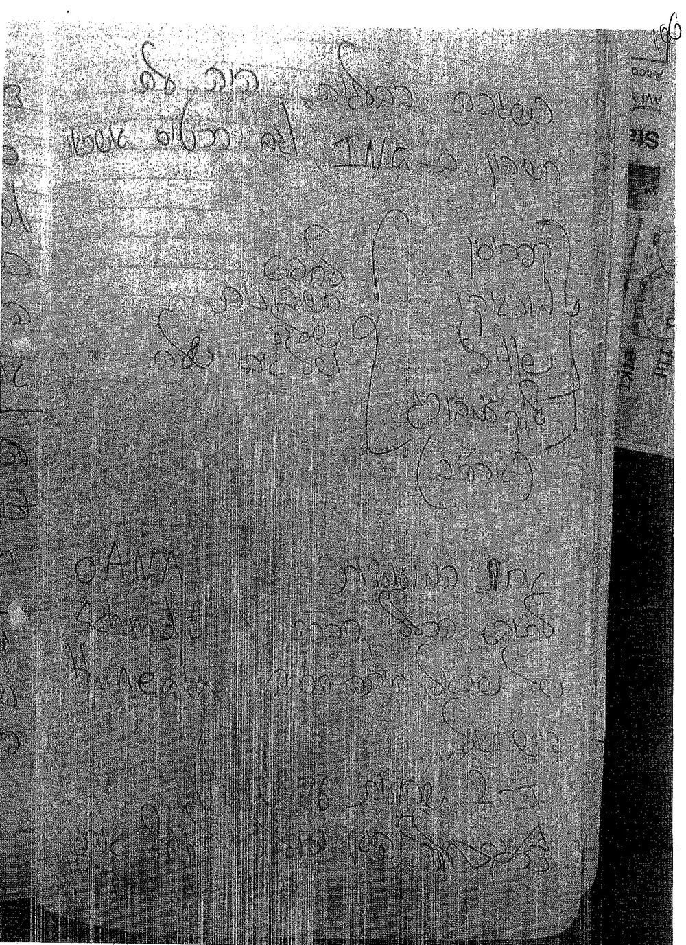 cristoiu-pagina-black-cube