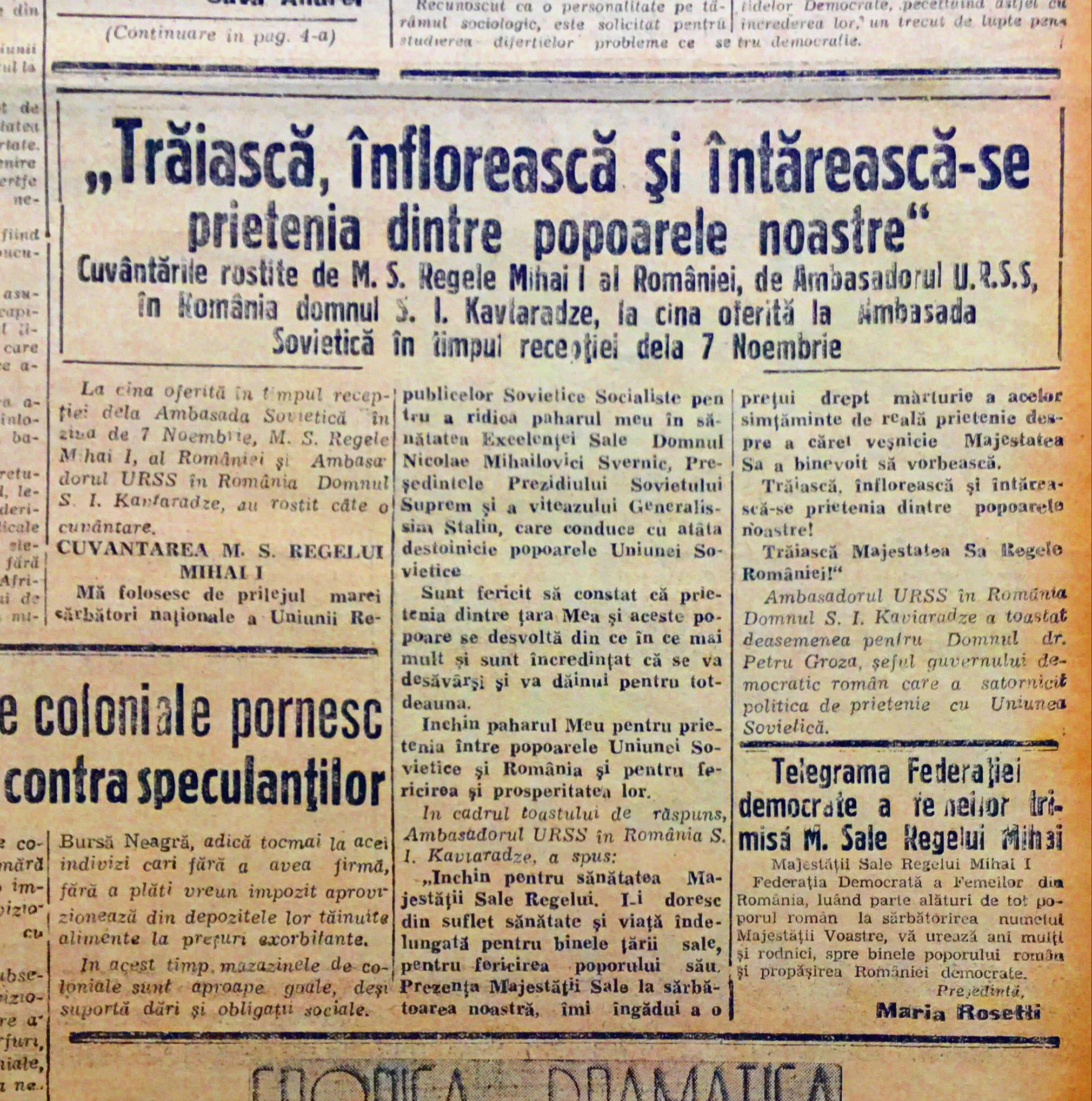 regele-mihai-receptie-ambasada-sovietica