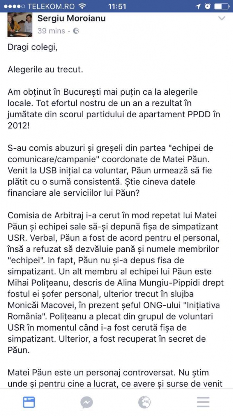 captura-usr-sergiu-moroianu