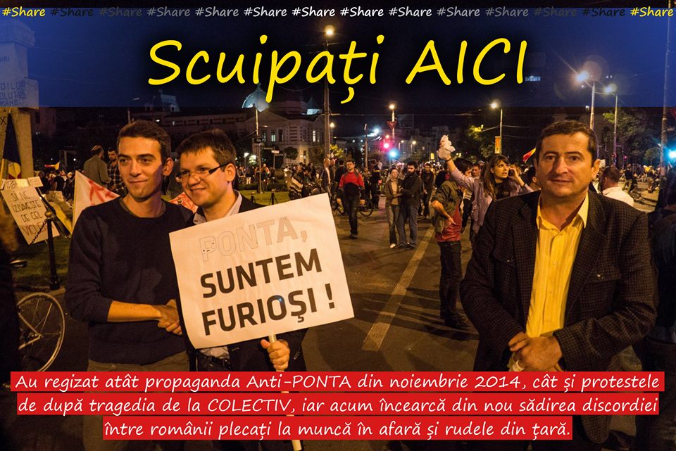 scuipati-aici-campanie-psd-fb