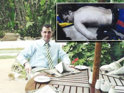 crivat-ofiter-sri-asasinat