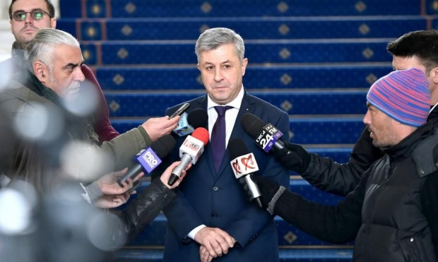 iordache