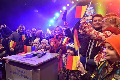 firea