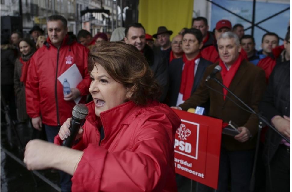 rovana-plumb-miting-targoviste